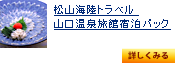 ���s���i