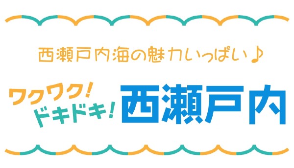 ���N���N�I�h�L�h�L�I�����˓��C ���݃T�C�g